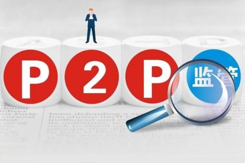 廣告代言人承擔(dān)連帶責(zé)任的兩大類型及其法律分析