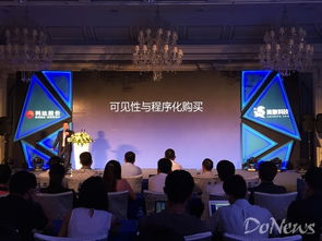 破局廣告可見(jiàn)性困局 美數(shù)advision新品發(fā)力，賦能廣告精準(zhǔn)發(fā)布