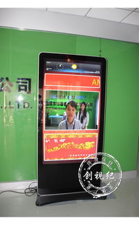 47寸蘋(píng)果款立式廣告機(jī) 工廠直供4K顯示與高效廣告發(fā)布解決方案